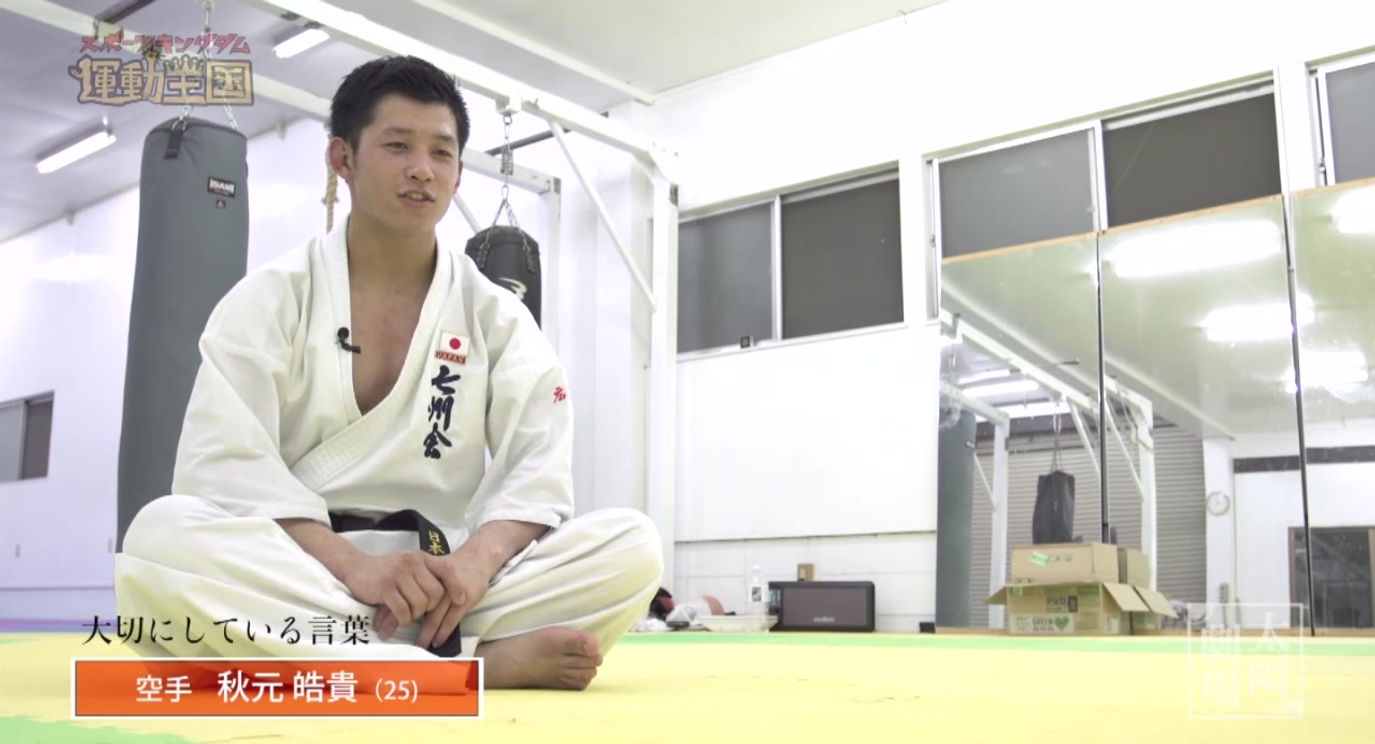 hiroki_akimoto